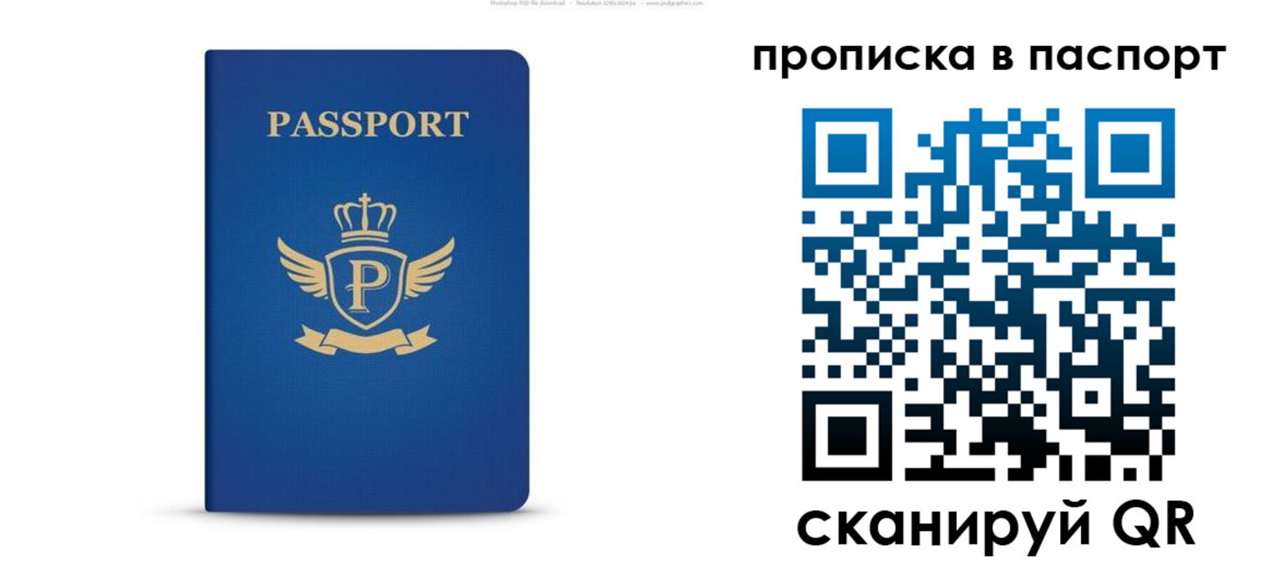форма 3 в Губкинском